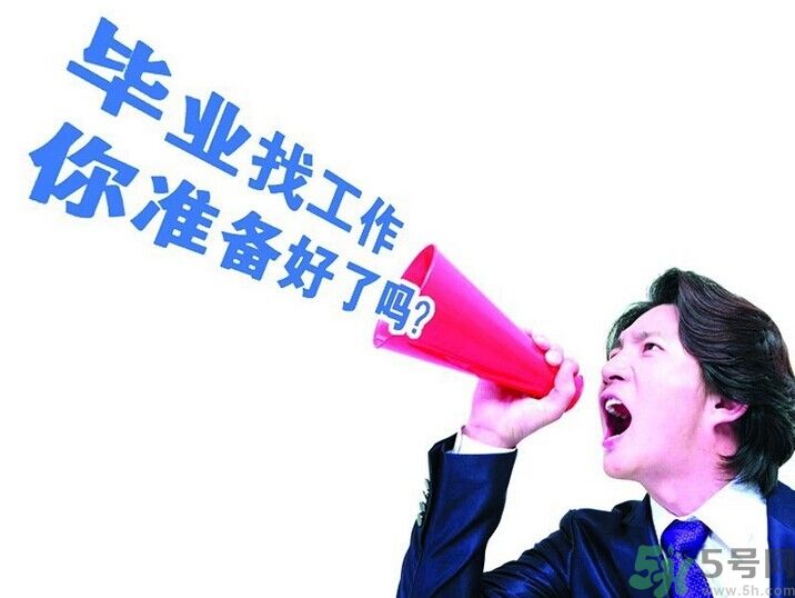 求職不順車站長跪是怎么回事？求職的技巧有哪些？