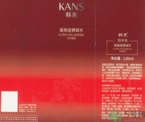 韓束巨水光高保濕彈潤水適合什么膚質？