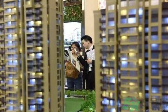 租房有什么新政策？租房新政策是什么？