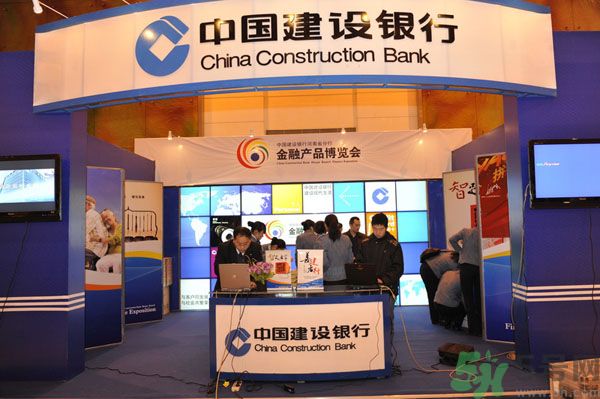 釣魚網(wǎng)站排名建設(shè)銀行成榜首 釣魚網(wǎng)站最新排名有哪些？