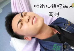 大一男生哭著打電話給媽媽是怎么回事？