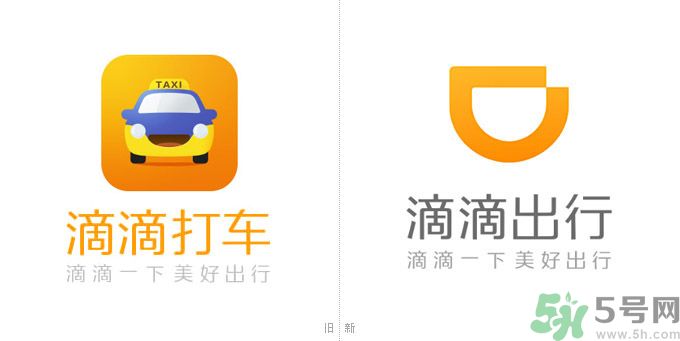 滴滴司機為什么被封號？滴滴司機被封號還可以打車嗎？