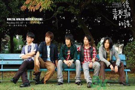 五月天被梁龍批音樂不好聽？梁龍是誰？