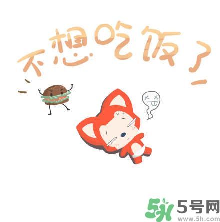 什么是五月??？五月病的癥狀有哪些？