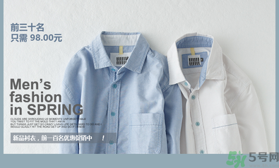 麻棉衣服洗了縮水怎么辦？麻棉衣服洗縮水了怎么變回來？