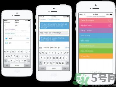 哪10個(gè)App要趕緊刪除？預(yù)防信息泄露的APP有哪些？