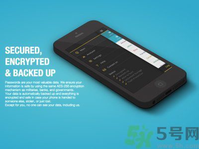 哪10個(gè)App要趕緊刪除？預(yù)防信息泄露的APP有哪些？