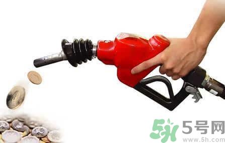 油價上調(diào)到多少錢？怎么開車可以省油？