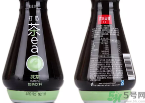 農(nóng)夫山泉打奶茶多少錢一瓶?農(nóng)夫山泉打奶茶好喝嗎? 農(nóng)夫山泉打奶茶多少錢一瓶?農(nóng)夫山泉打奶茶好喝嗎?