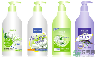 悅詩風(fēng)吟悅享美肌茉莉香氛身體乳怎么樣?悅詩風(fēng)吟悅享美肌茉莉香氛身體乳好用嗎?.png 悅詩風(fēng)吟悅享美肌茉莉香氛身體乳怎么樣?悅詩風(fēng)吟悅享美肌茉莉香氛身體乳好用嗎?.png