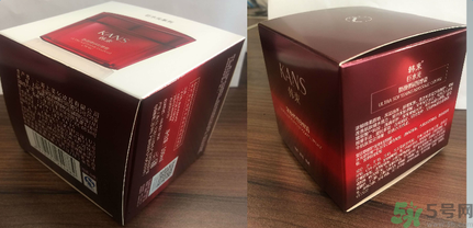 韓束巨水光嬌顏彈潤(rùn)按摩霜適合什么膚質(zhì)？