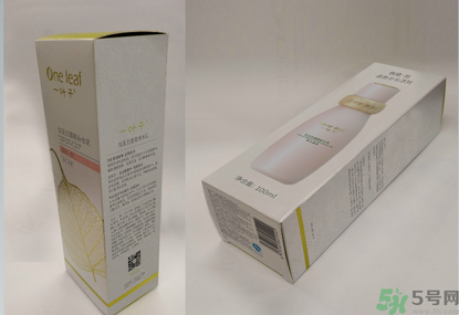 一葉子白玉蘭提亮補(bǔ)水乳適合什么膚質(zhì)？