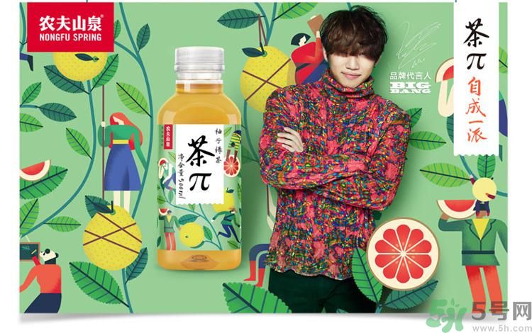 農(nóng)夫山泉茶π好不好喝？茶派價(jià)格是多少？
