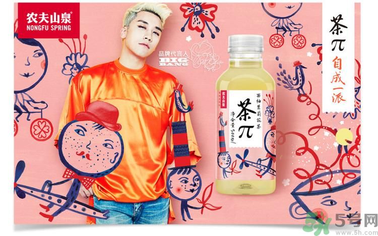 農(nóng)夫山泉茶π好不好喝？茶派價格是多少？