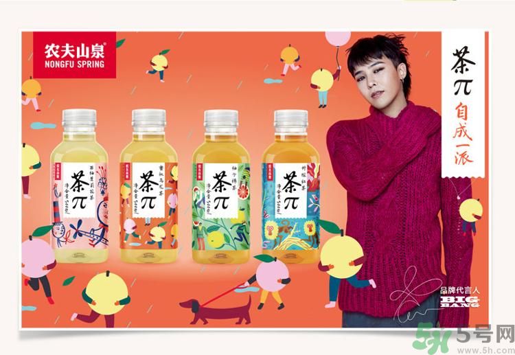 農(nóng)夫山泉茶π好不好喝？茶派價(jià)格是多少？