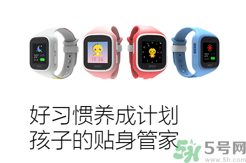 360巴迪龍兒童手表5和5s、SE區(qū)別 巴迪龍兒童手表使用教程