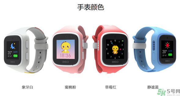 360巴迪龍兒童手表用什么卡？360巴迪龍兒童手表卡怎么安裝？