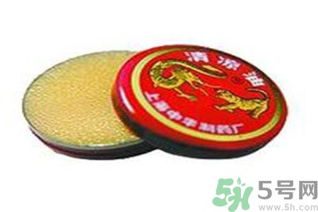 清涼油可以去痘痘嗎？清涼油怎么去痘痘？