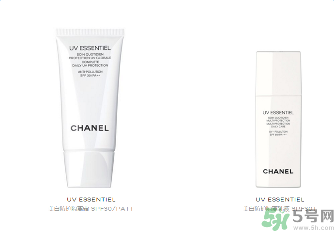 香奈兒美白防護隔離霜 SPA30 PA++適合什么膚質(zhì)？