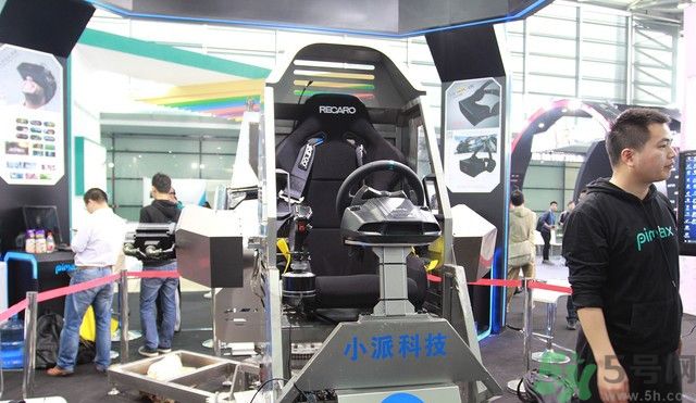 4k vr眼鏡對(duì)眼睛有損傷嗎？4k vr眼鏡對(duì)眼睛危害有哪些