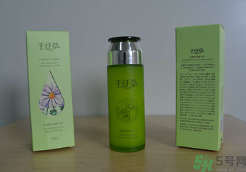 千纖草水嫩輕潤(rùn)精華水適合什么膚質(zhì)？