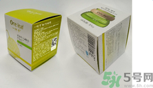 一葉子鮮補水保濕眼霜適合什么年齡？