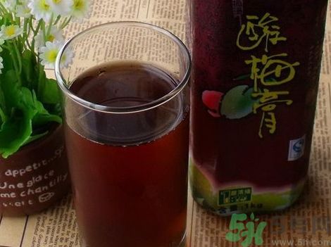 酸梅膏什么牌子好?酸梅膏哪個牌子好喝? 酸梅膏什么牌子好?酸梅膏哪個牌子好喝?