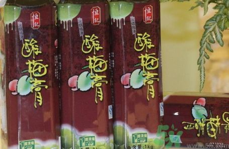酸梅膏什么牌子好?酸梅膏哪個牌子好喝? 酸梅膏什么牌子好?酸梅膏哪個牌子好喝?