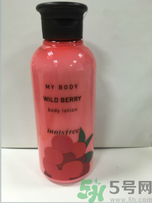 悅詩風吟悅享美肌野莓香氛身體乳怎么樣？悅詩風吟悅享美肌野莓香氛身體乳好用嗎？
