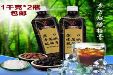 酸梅膏直接吃好嗎？酸梅膏可以直接吃嗎？