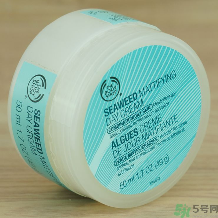 海鈺珍珠海藻潔面啫喱怎么樣？海鈺珍珠海藻潔面啫喱好用嗎？