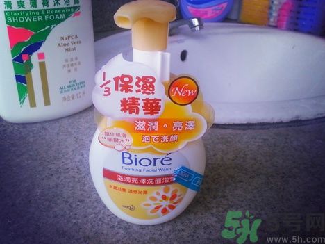 碧柔深層盈潤潔面泡沫怎么樣？碧柔深層盈潤潔面泡沫好用嗎？