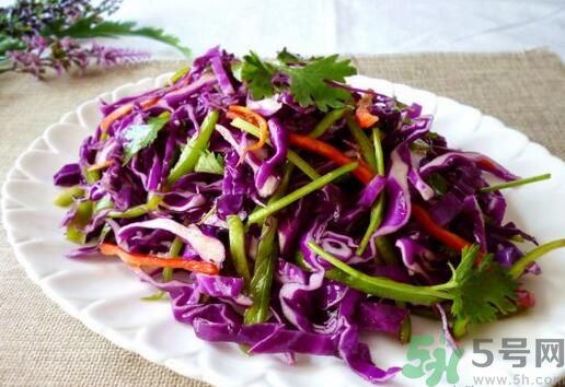 紫甘藍(lán)可以生吃嗎？紫甘藍(lán)可以涼拌嗎？