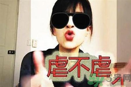 超八成男女患戀愛恐懼癥 戀愛恐懼癥的原因 超八成男女患戀愛恐懼癥 戀愛恐懼癥的原因