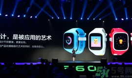 360兒童手表巴迪龍品牌怎么樣？360兒童手表好用嗎？