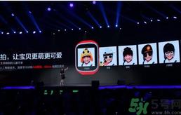 360兒童手表巴迪龍品牌怎么樣？360兒童手表好用嗎？