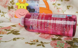 za姬芮凈顏深層卸妝油怎么樣？姬芮凈顏深層卸妝油好用嗎？