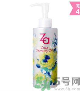 za姬芮凈顏深層卸妝油怎么樣？姬芮凈顏深層卸妝油好用嗎？