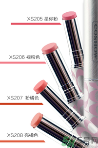 珂秀絲蜜炫色滋潤唇膏XS206是什么顏色？珂秀絲蜜炫色滋潤唇膏XS206怎么樣？