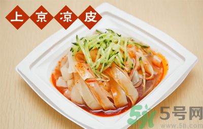 吃涼皮可以喝啤酒嗎？吃涼皮喝啤酒會怎么樣？