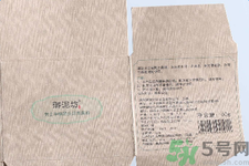 御泥坊男士?jī)魰澈陬^泥漿鼻膜適合什么膚質(zhì) 御泥坊男士?jī)魰澈陬^泥漿鼻膜適合什么膚質(zhì)