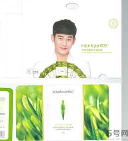 韓后京都玉露茶水滿面膜適合什么年齡？