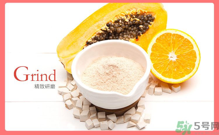 木瓜粉豐胸真的有效嗎？木瓜粉豐胸管用嗎？