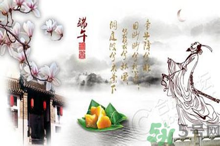 端午節(jié)的由來(lái)？端午節(jié)的傳說(shuō)？