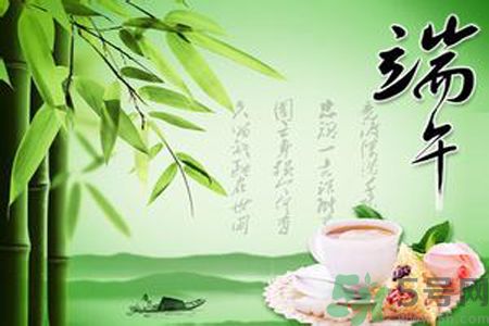 端午節(jié)養(yǎng)生要注意什么？端午節(jié)養(yǎng)生注意事項