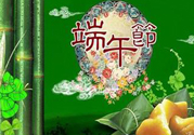 端午節(jié)養(yǎng)生要注意什么？端午節(jié)養(yǎng)生注意事項(xiàng)