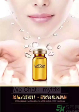 涵曦排毒針效果怎么樣？涵曦新品排毒針安全有副作用嗎？