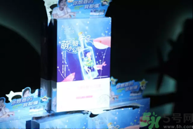 珀萊雅夏威夷風(fēng)情面膜怎么樣？珀萊雅夏威夷風(fēng)情眼膜好用嗎？