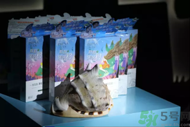 珀萊雅夏威夷風(fēng)情面膜怎么樣？珀萊雅夏威夷風(fēng)情眼膜好用嗎？