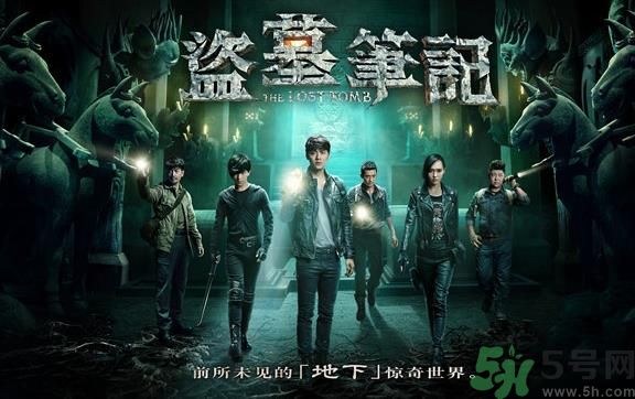 為什么叫僵尸為粽子？大粽子是什么意思？